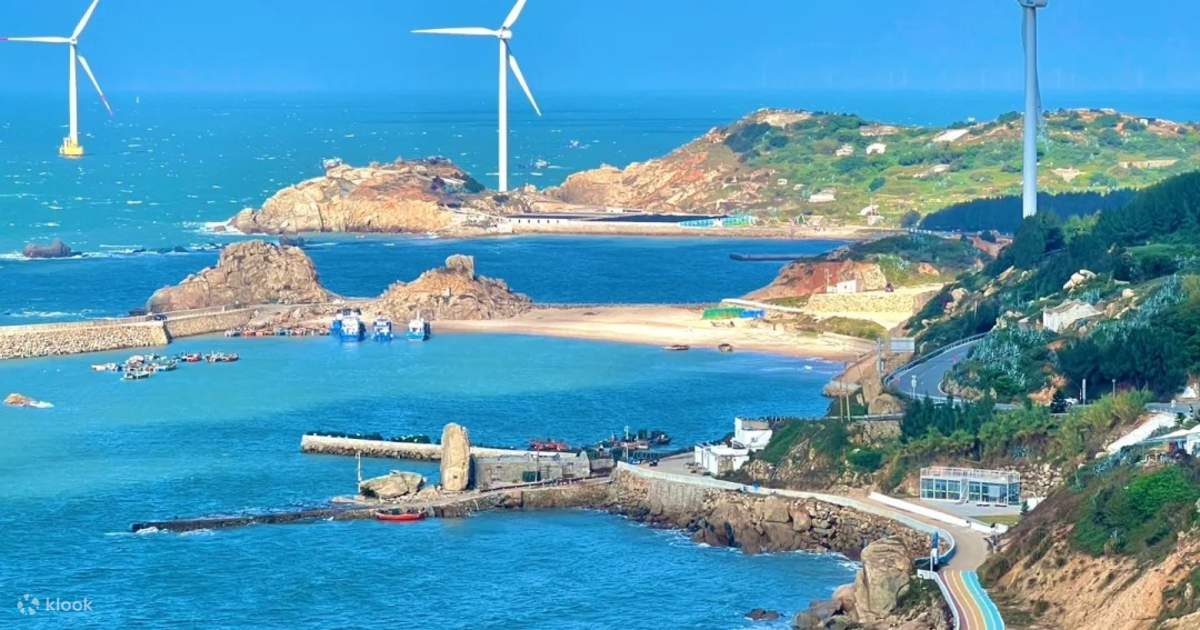A scenic view of pingtan island