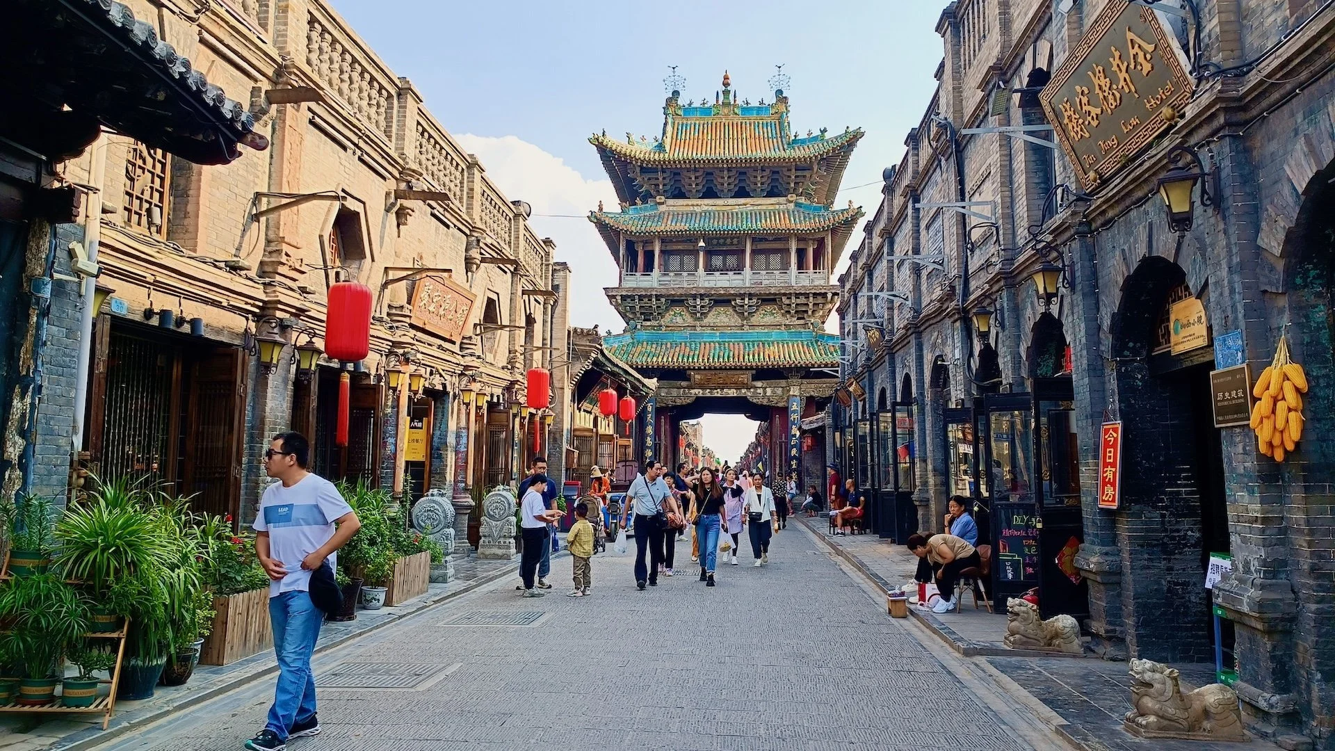 A scenic view of Pingyao Ancient City