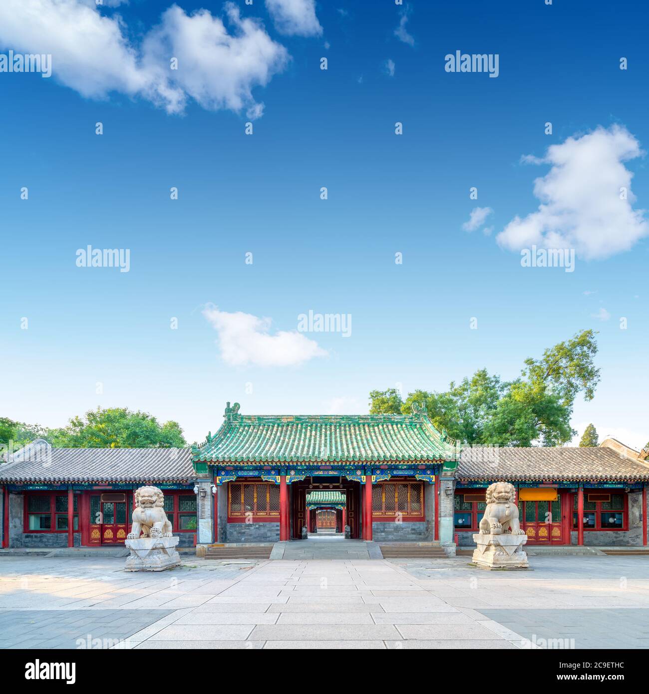 A scenic view of prince_gongs_mansion
