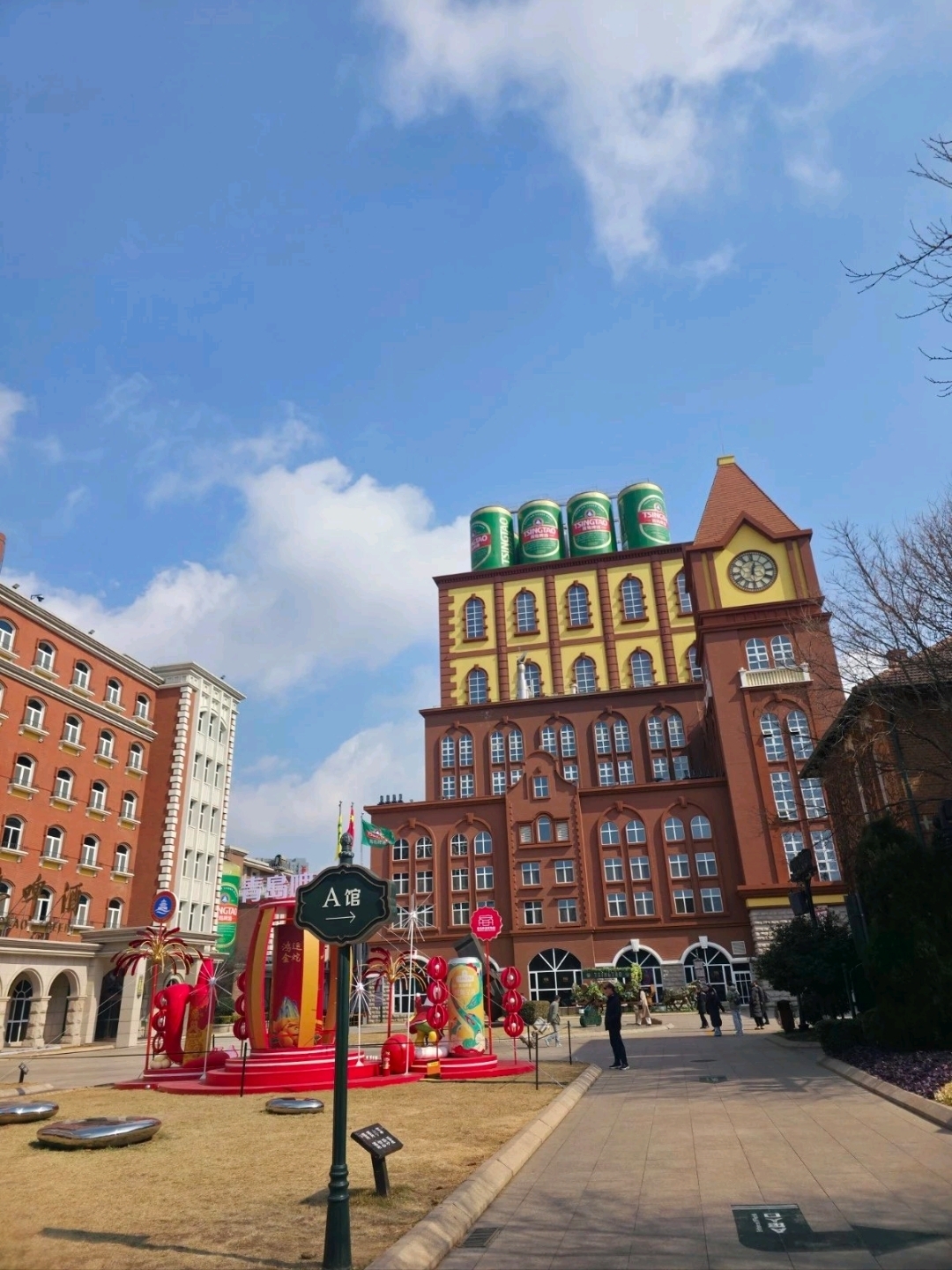 A scenic view of Qingdao Beer Museum