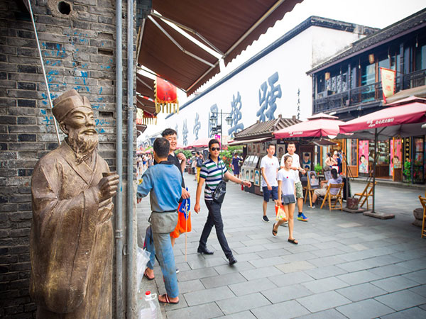 A scenic view of qinghefang ancient street