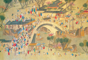 A scenic view of Qingming Shanghe Yuan