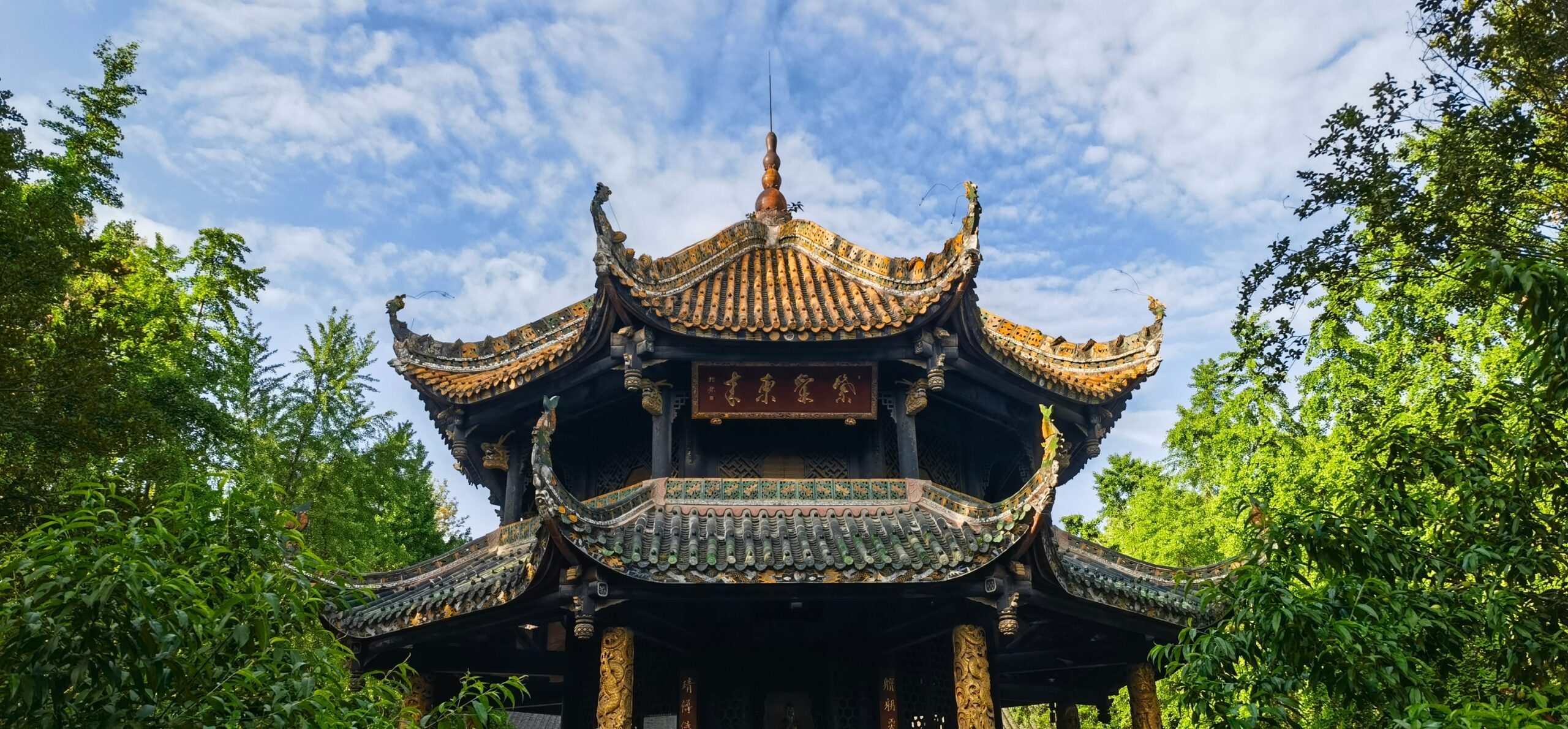 A scenic view of qingyang zhouzu temple