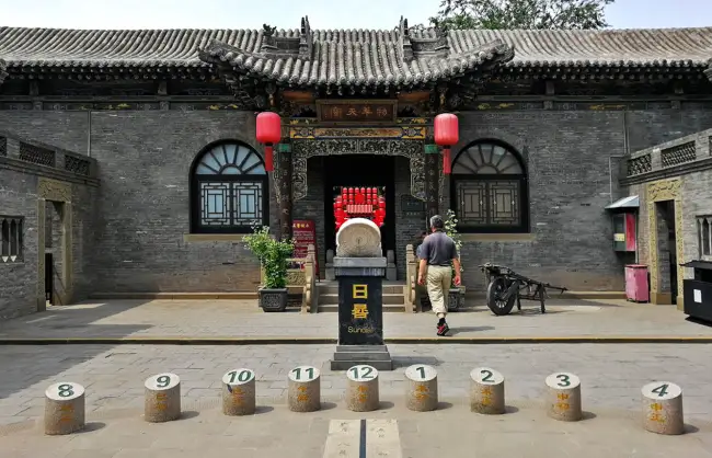 A scenic view of Qu Family Compound