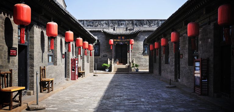 A scenic view of Qu Family Compound Heritage