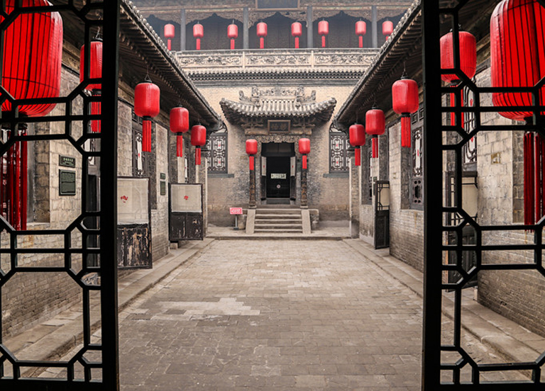 A scenic view of Qu Family Compound Heritage