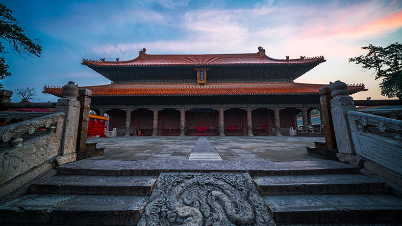A scenic view of Qufu Mingsan Kong