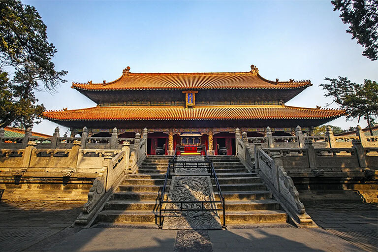 A scenic view of Qufu Mingsan Kong