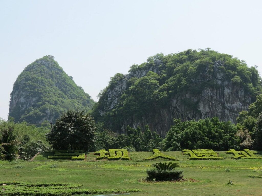 Discover the Ancient Secrets of Qujiang Maba Man Site: A Journey Through Time
