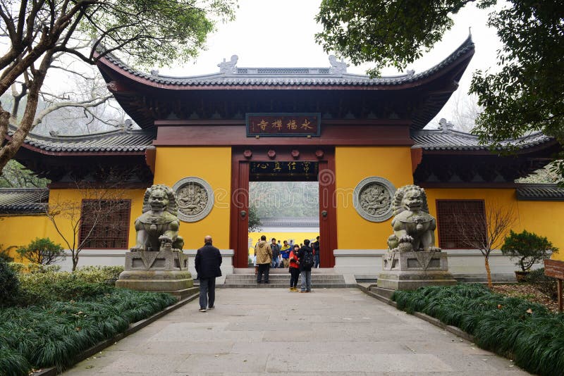 A scenic view of Quzi Temple