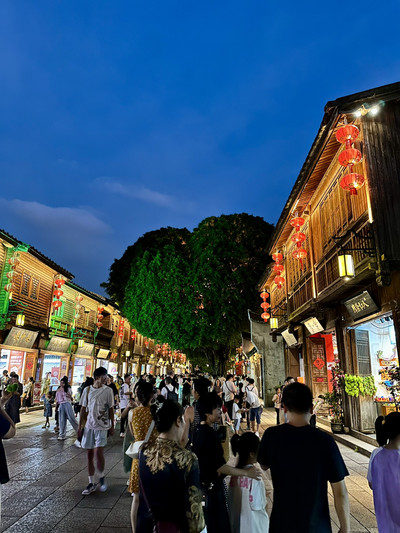 A scenic view of sanfang qixiang