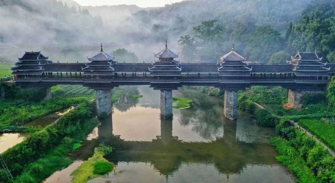 A scenic view of sanjiang chengyang wind and rain bridge