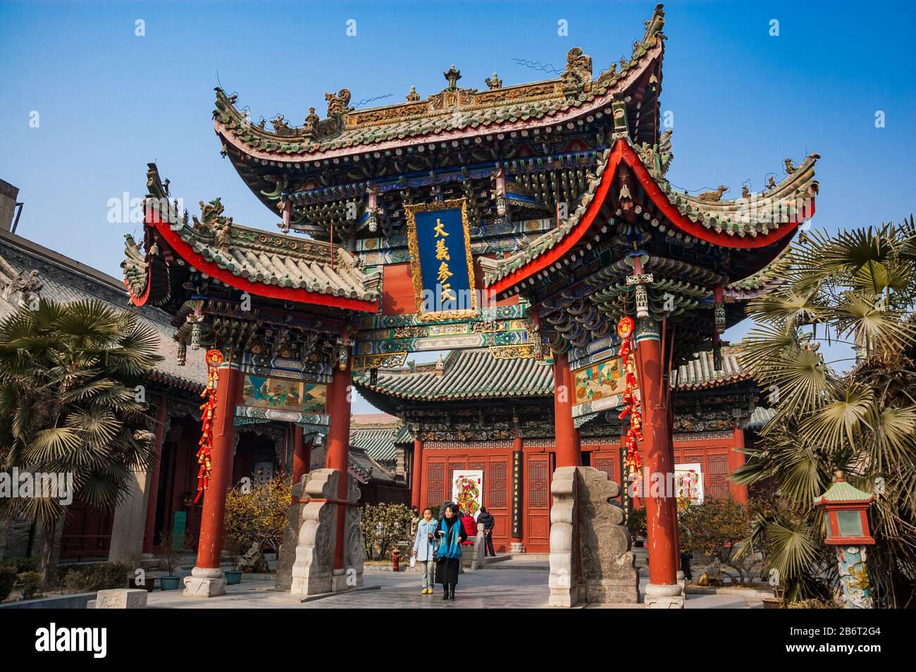 A scenic view of Shan Shan Gan Guildhall