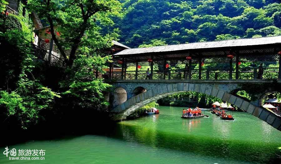 A scenic view of shangnan_jinsi_grand_canyon