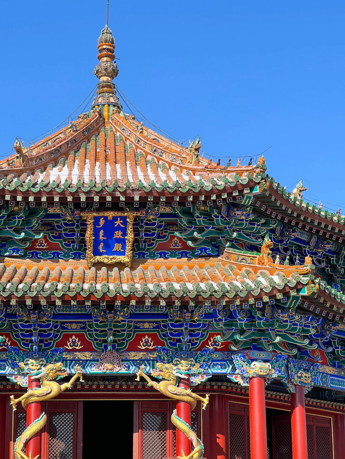 A scenic view of shenyang_imperial_palace