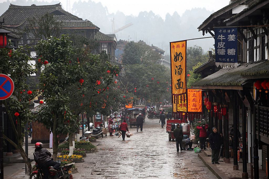 A scenic view of shiqian ancient city