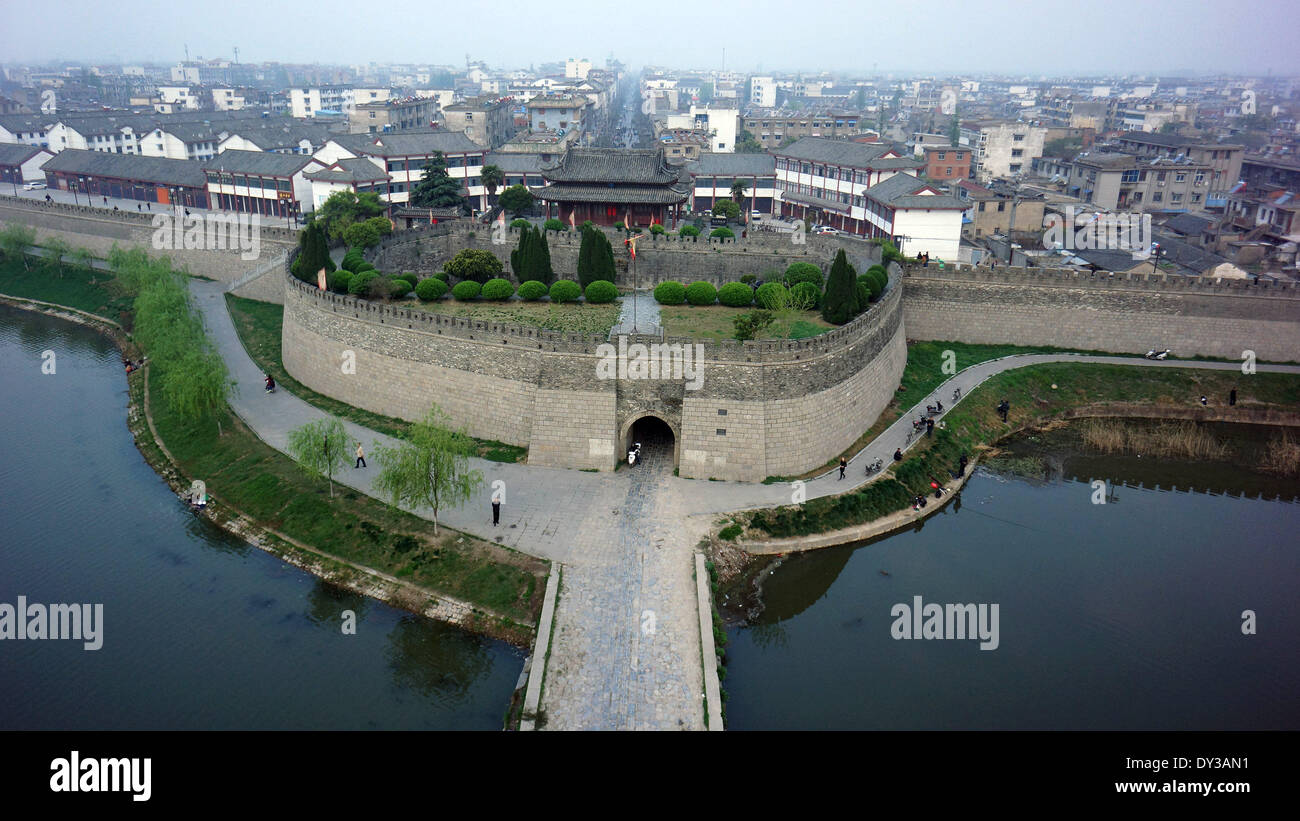 A scenic view of shouxian city wall