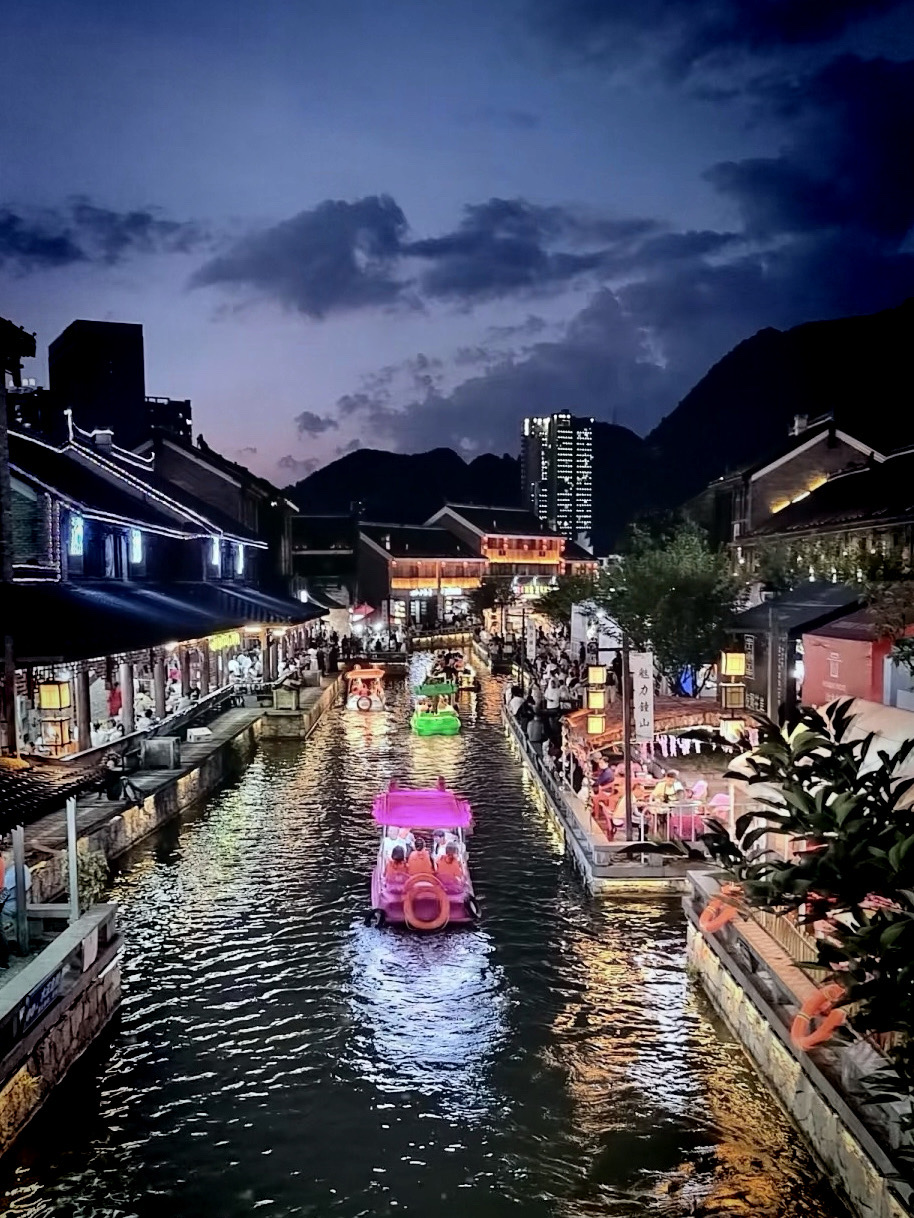 A scenic view of shuicheng_three_kingdoms_town_scenic_area