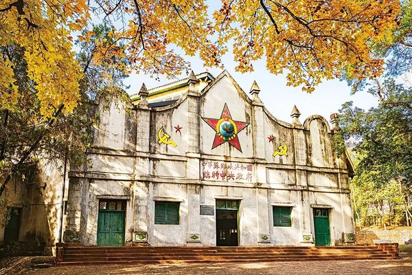 A scenic view of Site Of The Central Revolutionary Base