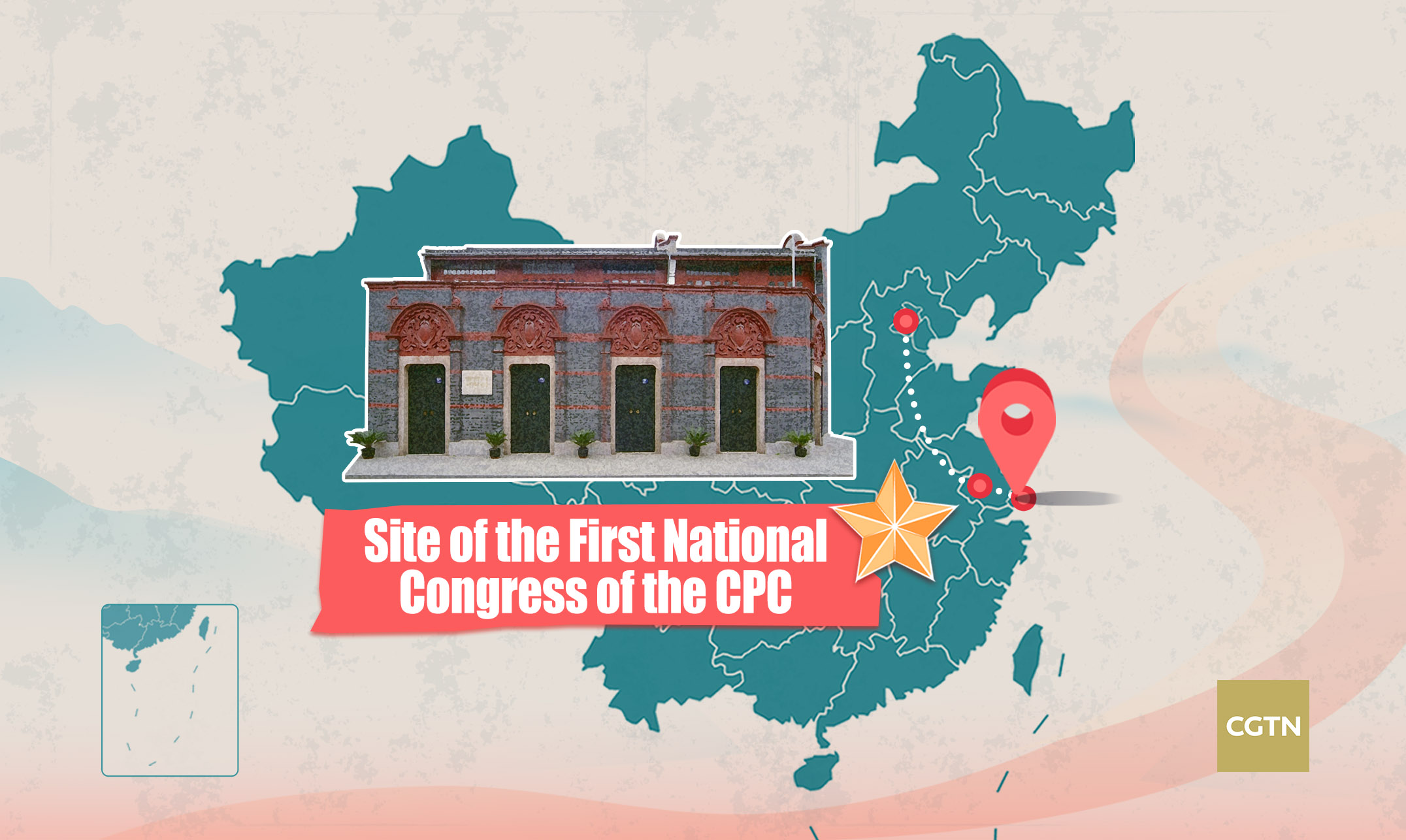 A scenic view of site_of_the_first_national_congress_of_the_cpc