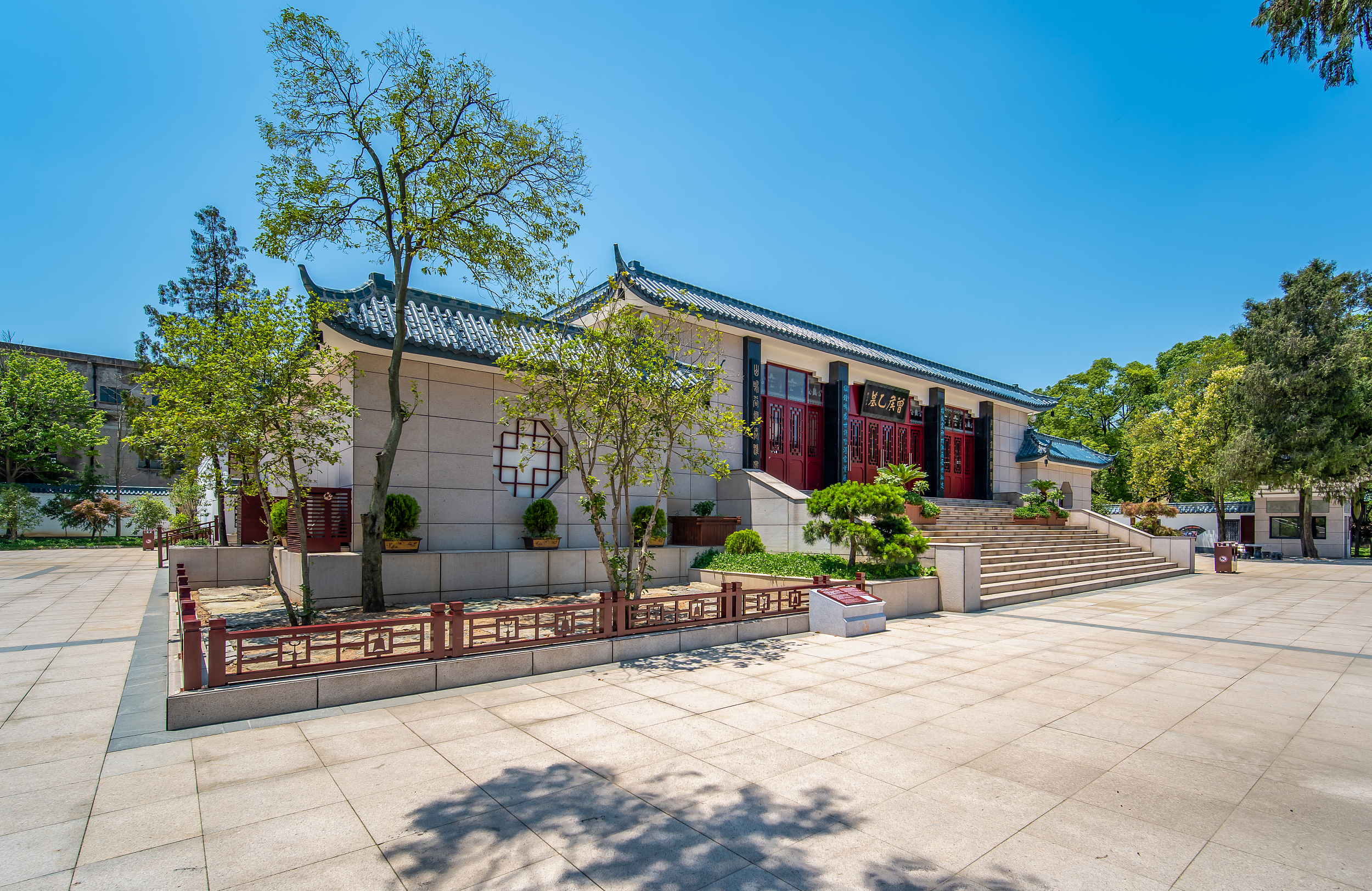 A scenic view of Suizhou Marquis Yi Of Zeng Site