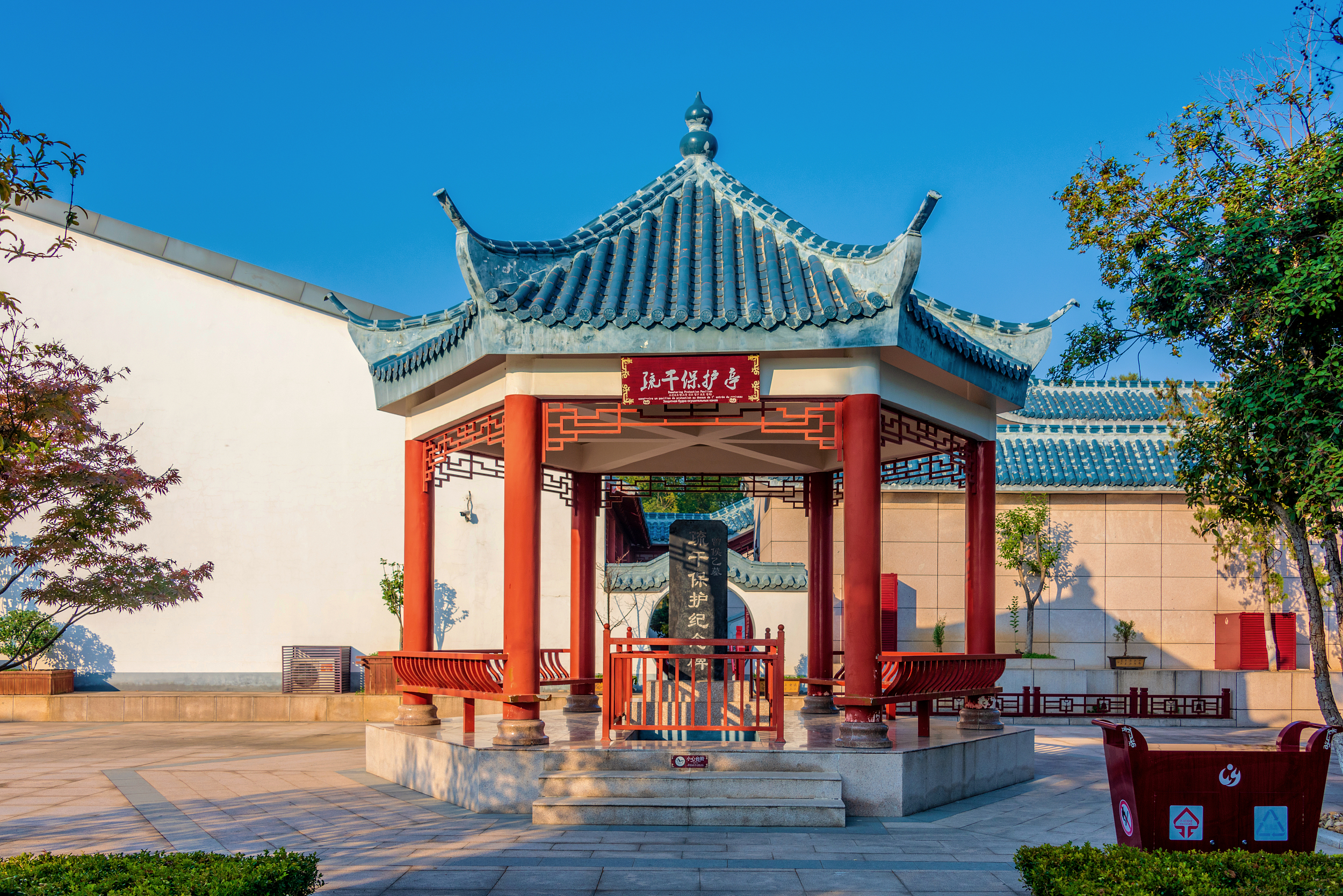A scenic view of Suizhou Marquis Yi Of Zeng Site