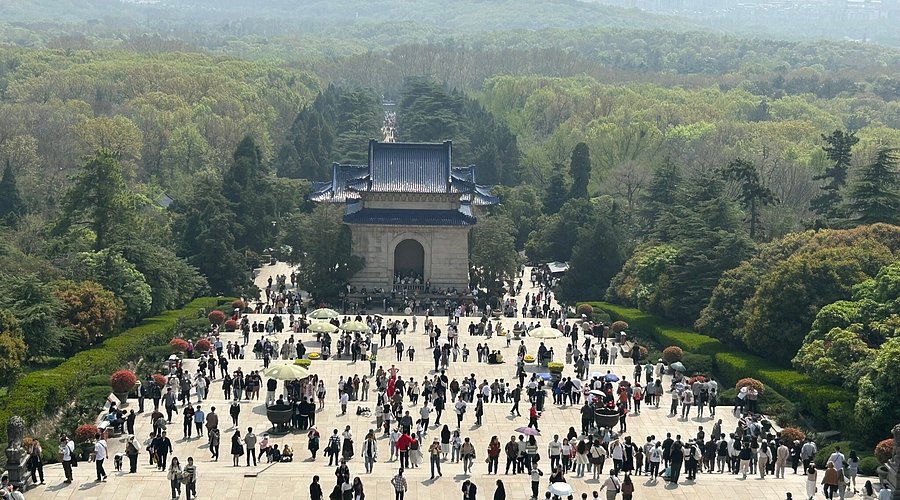 A scenic view of sun yat-sen mausoleum