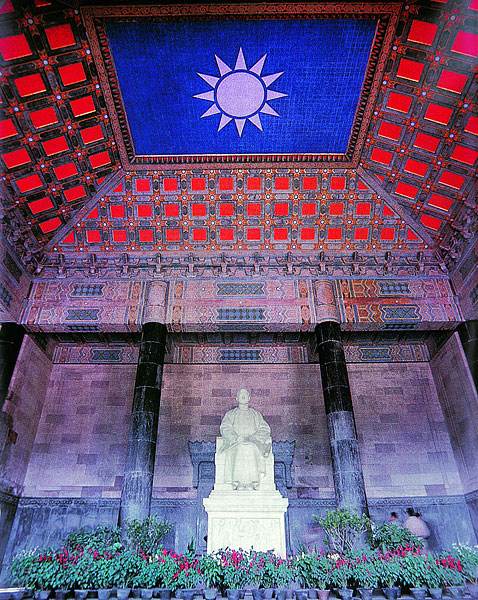 A scenic view of sun yat-sen mausoleum