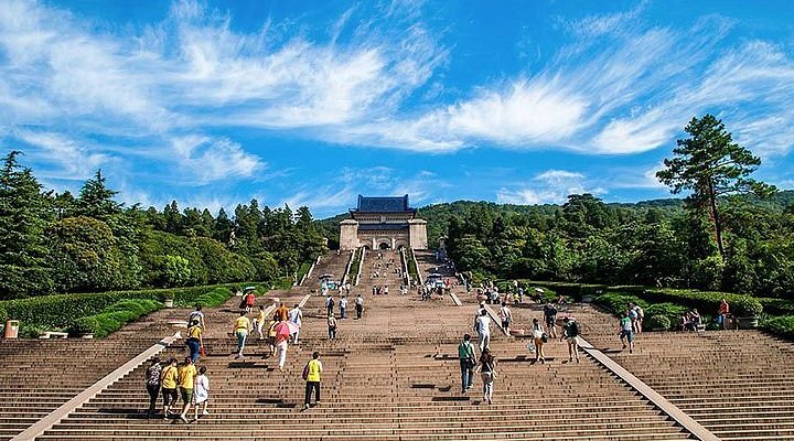 A scenic view of sun yat-sen mausoleum