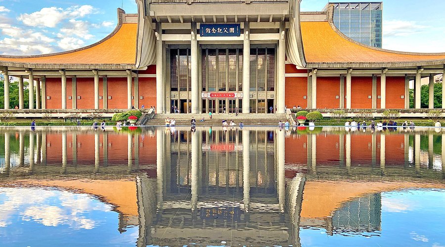 Exploring Sun Yat-Sen Memorial Hall: A Journey Through History and Culture