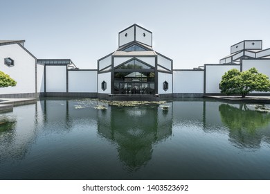 What Makes Suzhou Museum a Must-Visit Destination for Culture Lovers?