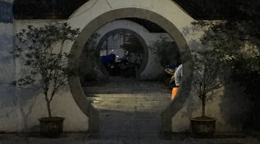 A scenic view of taizhou old street