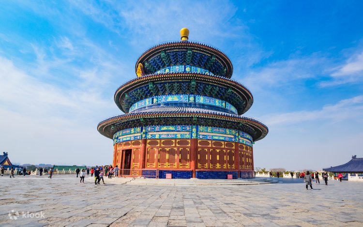 A scenic view of the_temple_of_heaven