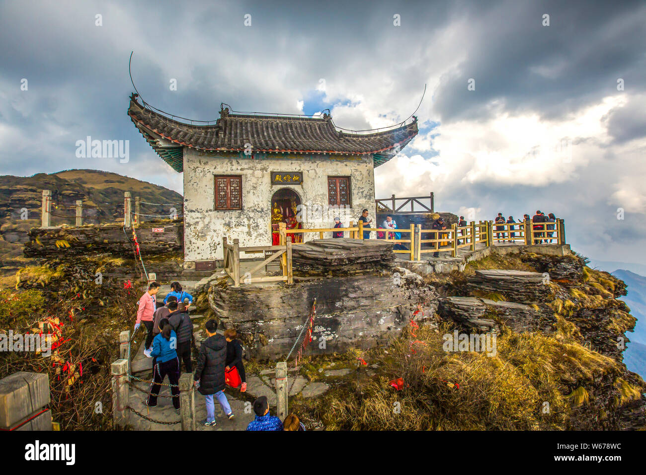 A scenic view of tongren fanjing temple
