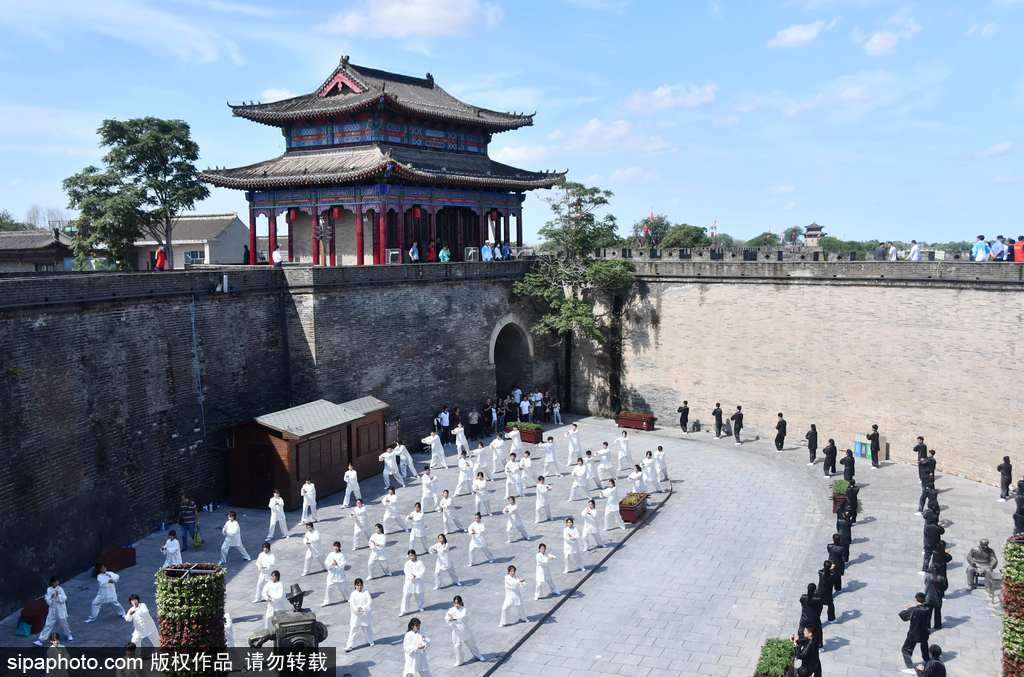 A scenic view of Wahuang Palace