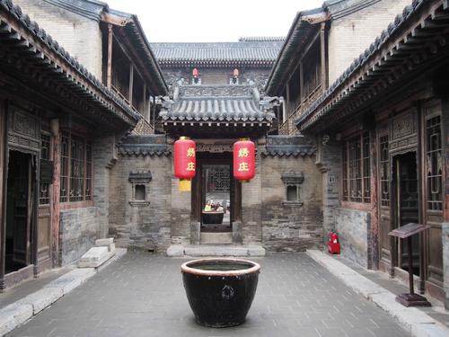 A scenic view of Wang Family Courtyard