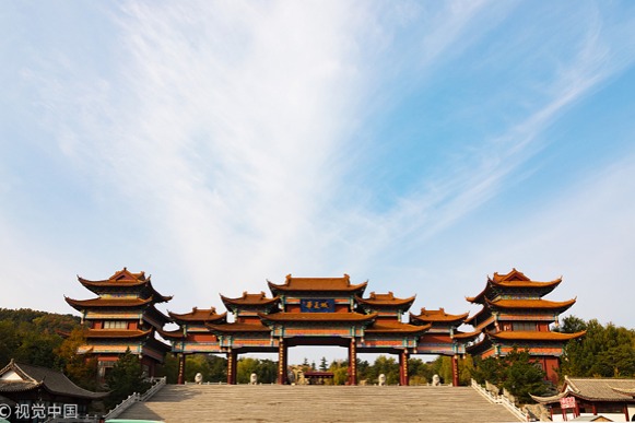 A scenic view of Weihai Huaxia City