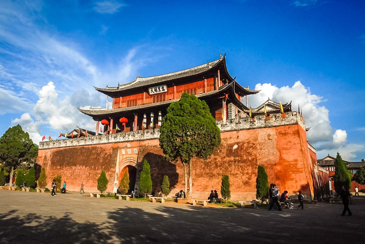 A scenic view of weishan ancient city