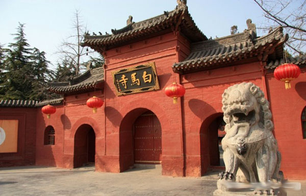 A scenic view of White Horse Temple