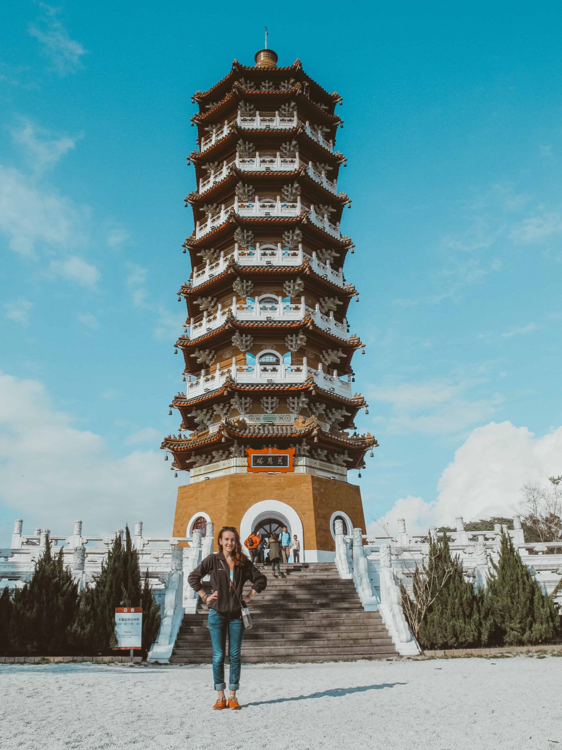 A scenic view of White Pagoda Of Ciyun Temple