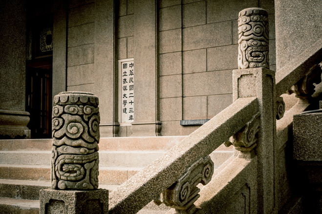 A scenic view of Wuhan University Early Buildings