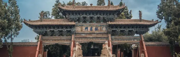 Exploring the Tranquil Beauty of Wuwei Confucian Temple