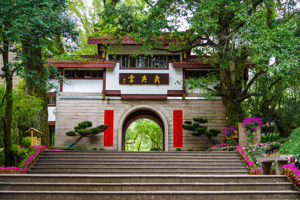 Discover the Mystique of Wuyi Palace: A Journey Through History and Nature