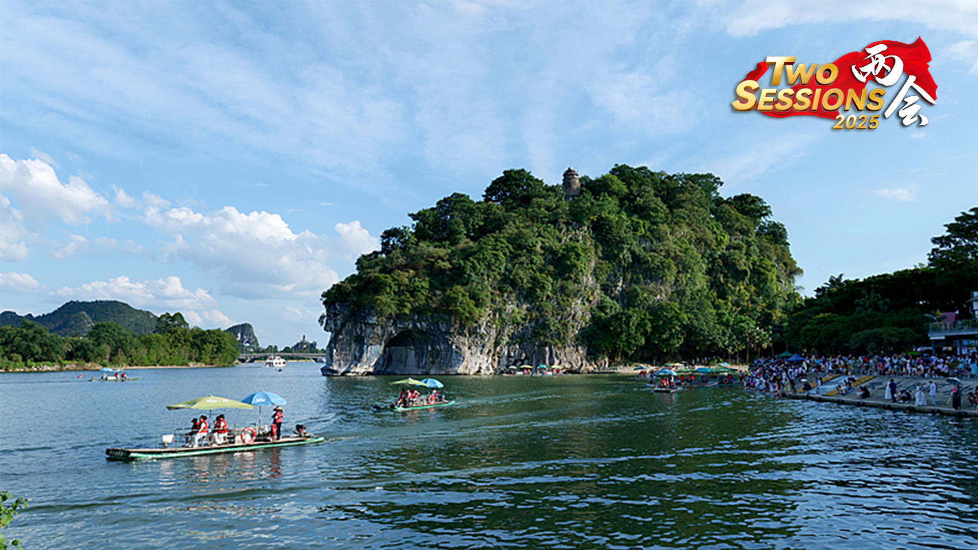 A scenic view of xianggu_shanzhuang_scenic_area