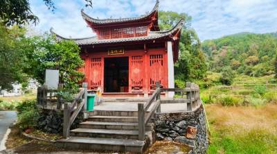 A scenic view of Xiaoqi Village
