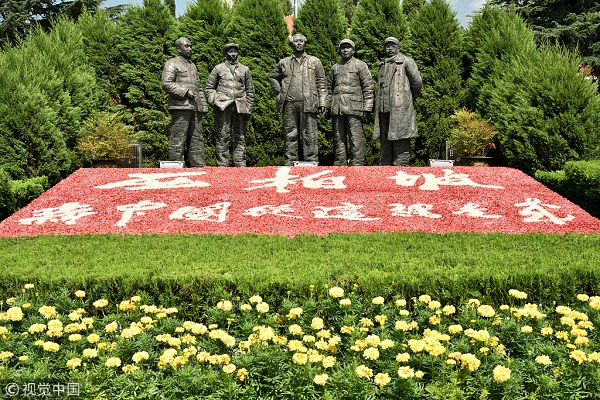 Xibaipo Memorial: Where History Meets Heritage in China