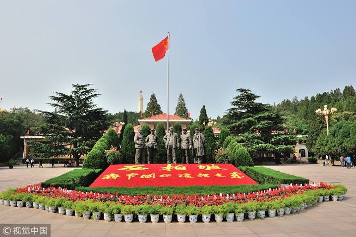 A scenic view of Xibaipo Memorial