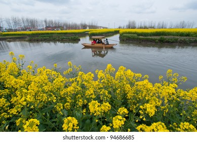 A scenic view of xinghua village