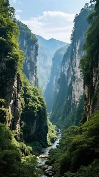 A scenic view of Xiu Jiang Ancient Cliff Tomb Group
