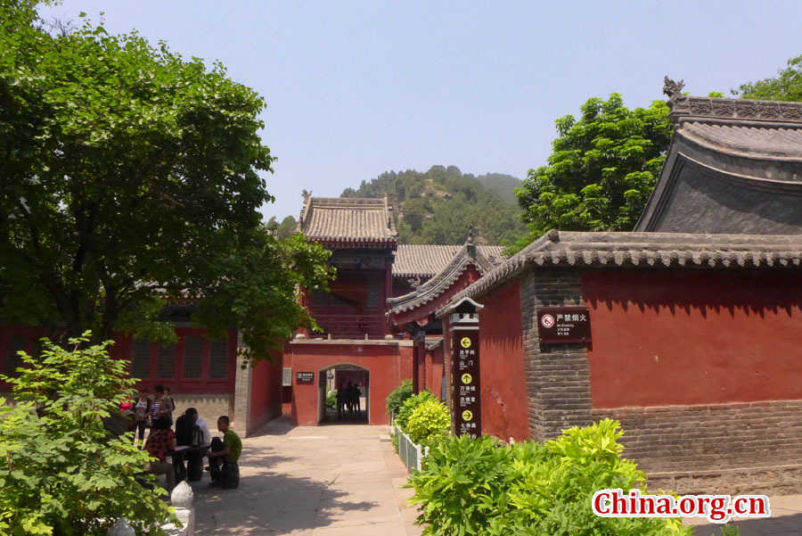 A scenic view of Xuanzhong Temple